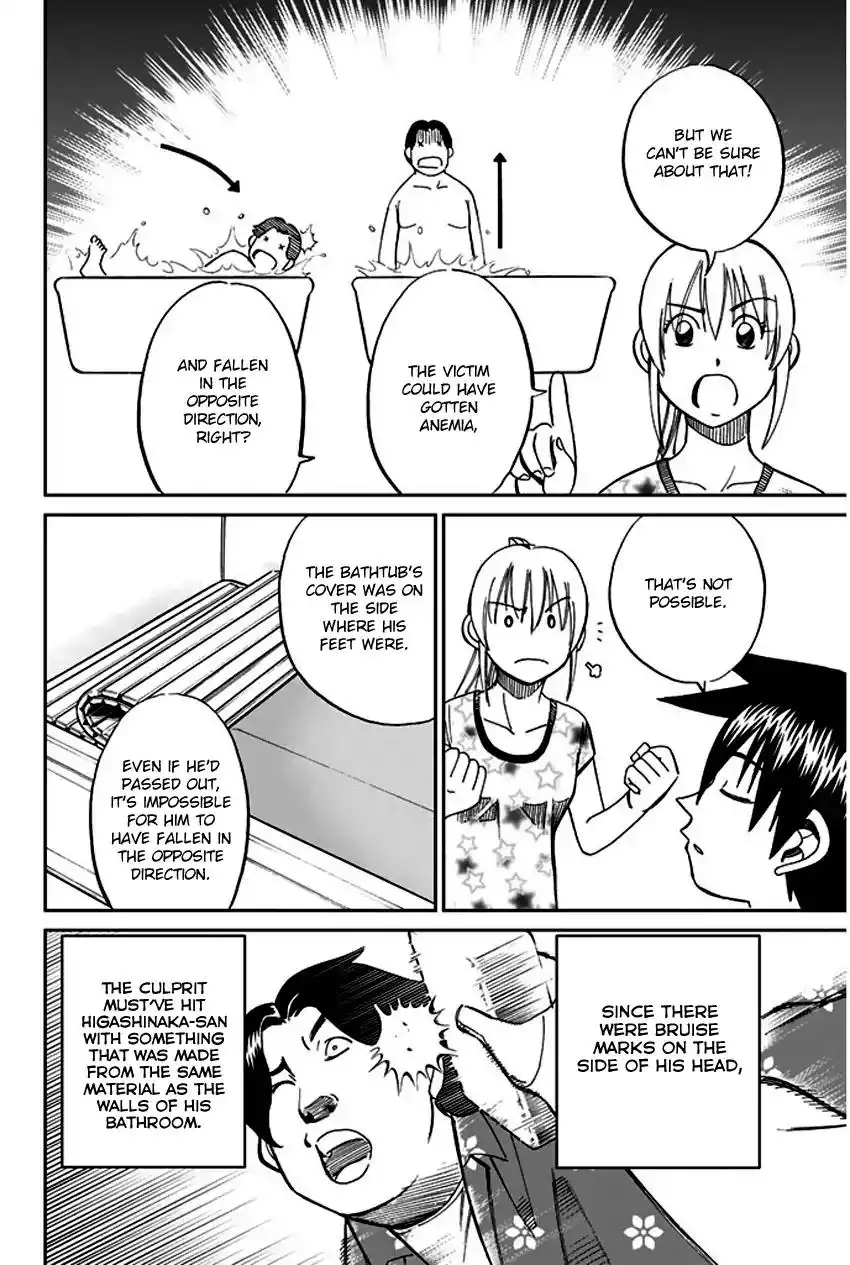 Q.E.D. - Shoumei Shuuryou Chapter 65 63
